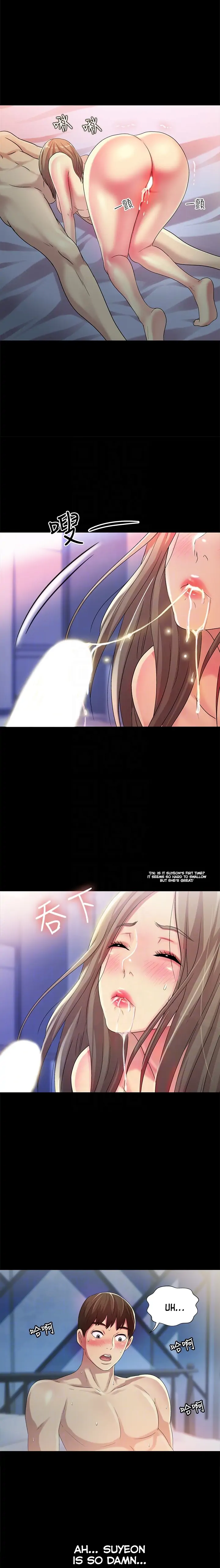 Friend’s Girlfriend Chapter 42 - Page 18