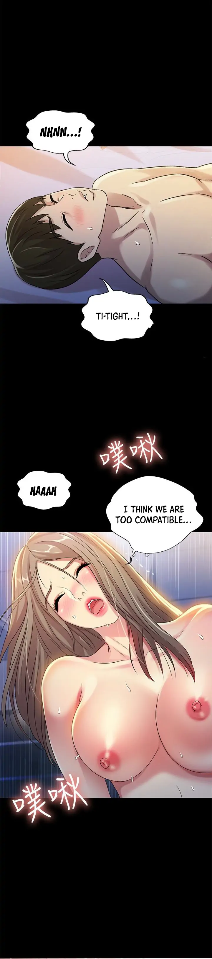 Friend’s Girlfriend Chapter 42 - Page 5