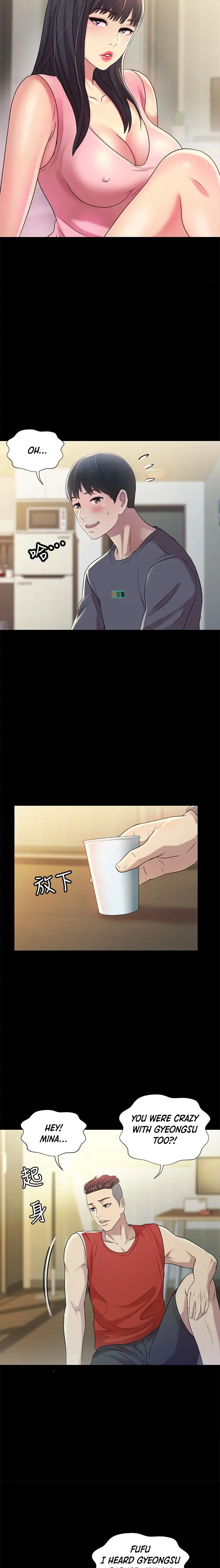 Friend’s Girlfriend Chapter 43 - Page 19