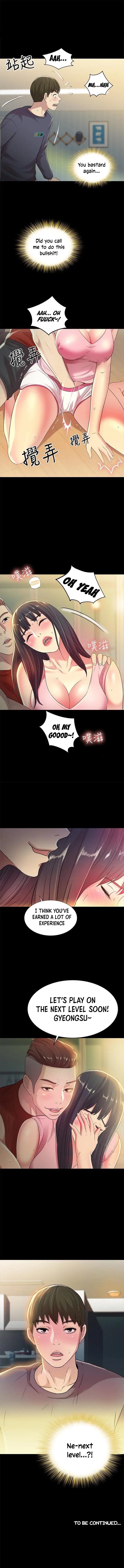 Friend’s Girlfriend Chapter 43 - Page 22