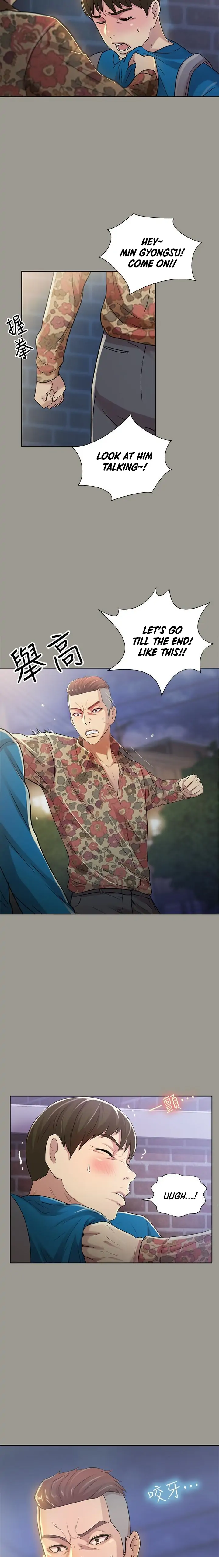 Friend’s Girlfriend Chapter 43 - Page 8