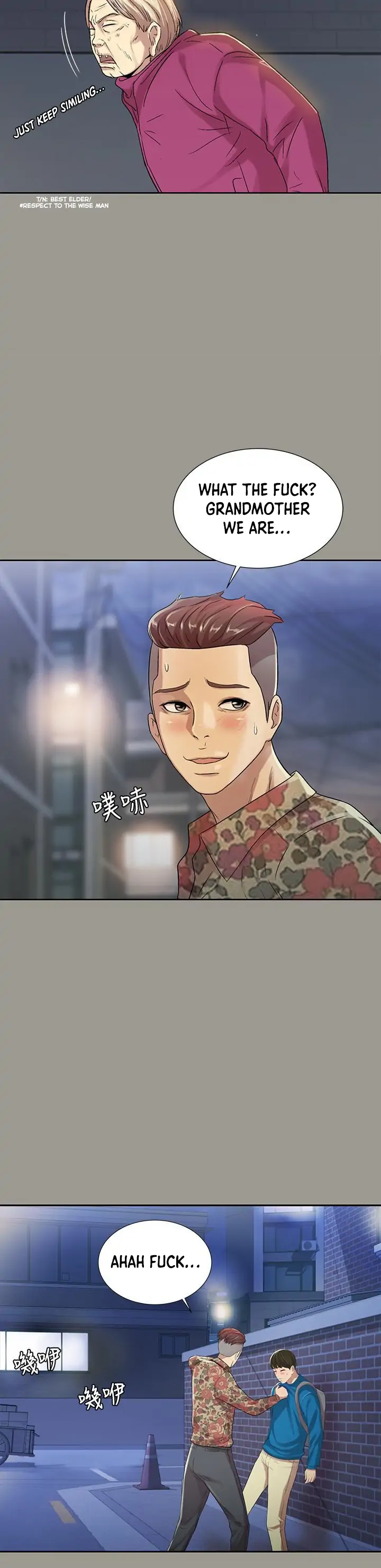 Friend’s Girlfriend Chapter 43 - Page 10