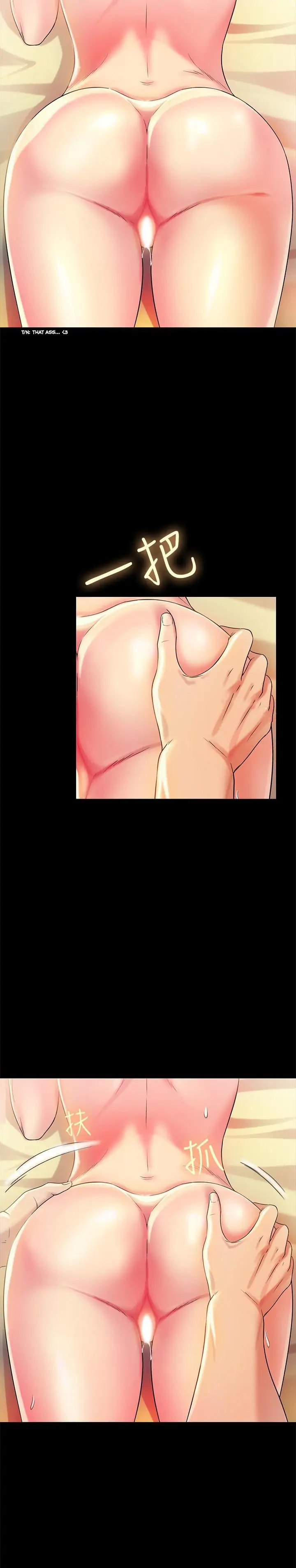 Friend’s Girlfriend Chapter 44 - Page 15