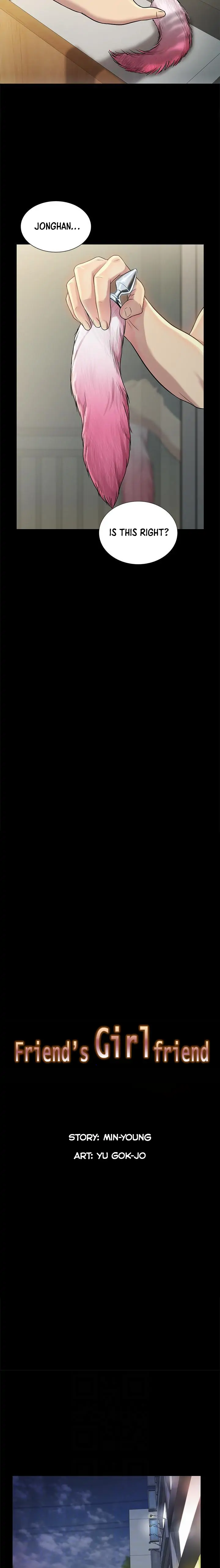 Friend’s Girlfriend Chapter 45 - Page 2