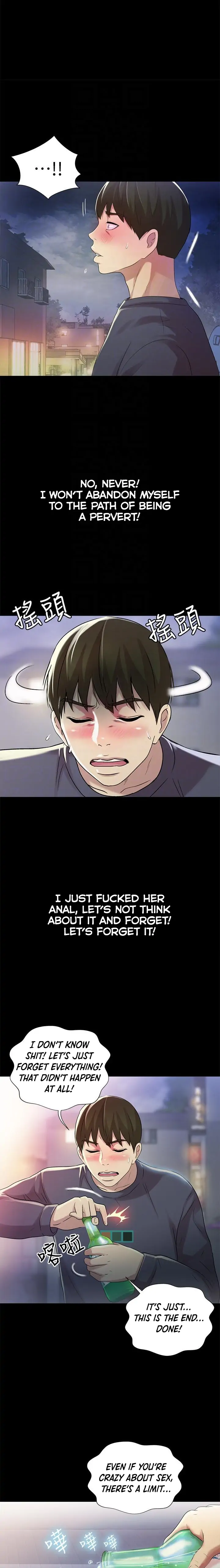 Friend’s Girlfriend Chapter 45 - Page 7