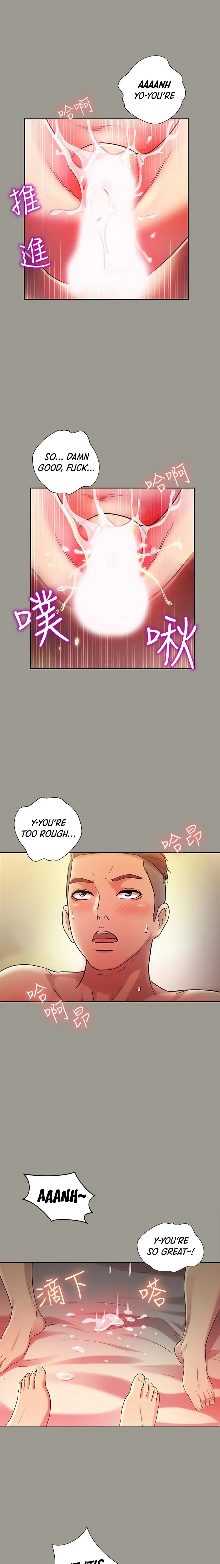 Friend’s Girlfriend Chapter 46 - Page 18