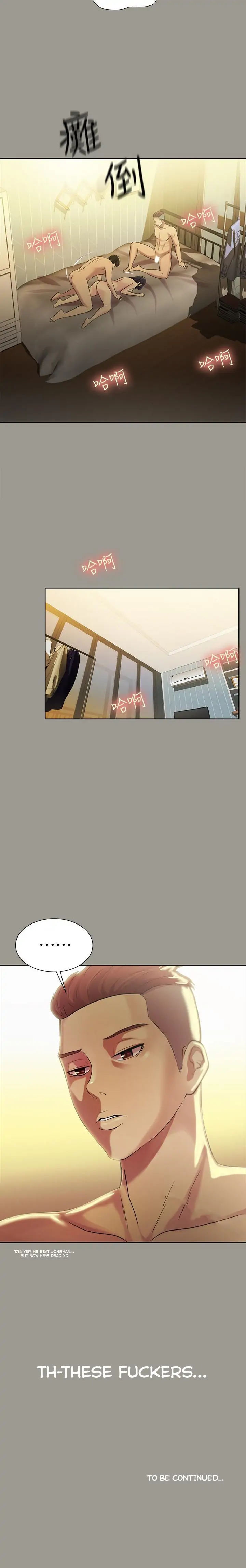 Friend’s Girlfriend Chapter 46 - Page 21