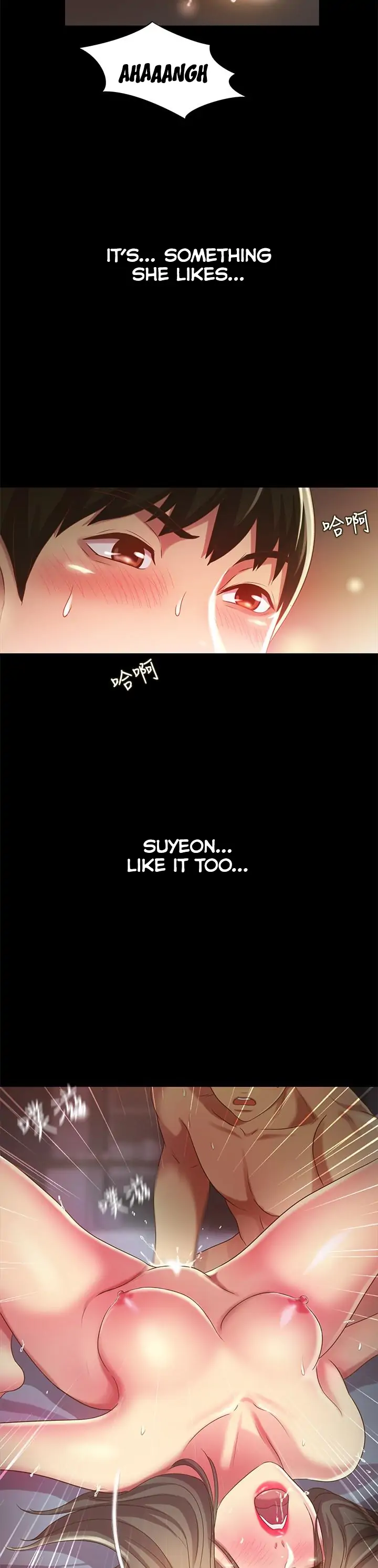 Friend’s Girlfriend Chapter 49 - Page 18