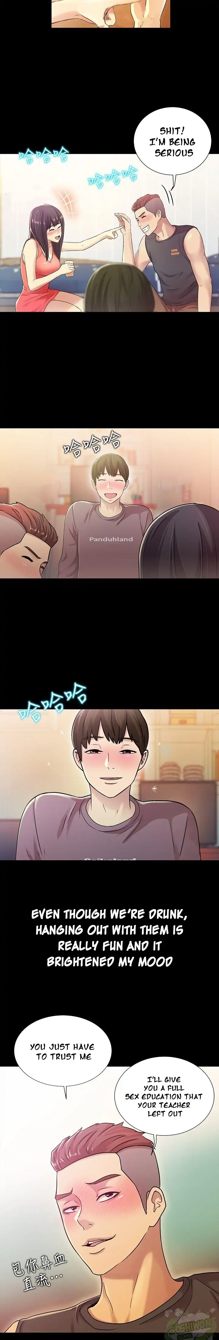 Friend’s Girlfriend Chapter 5 - Page 11