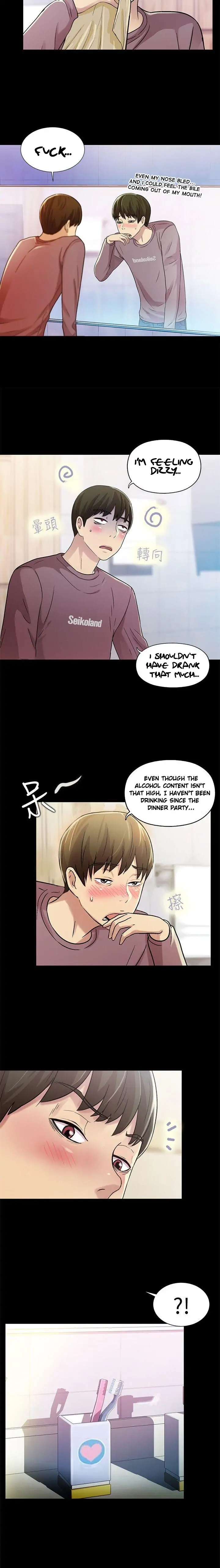 Friend’s Girlfriend Chapter 5 - Page 13