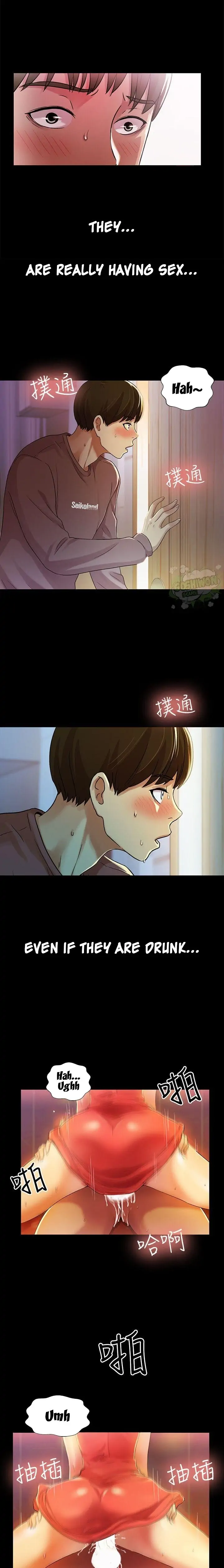 Friend’s Girlfriend Chapter 5 - Page 17