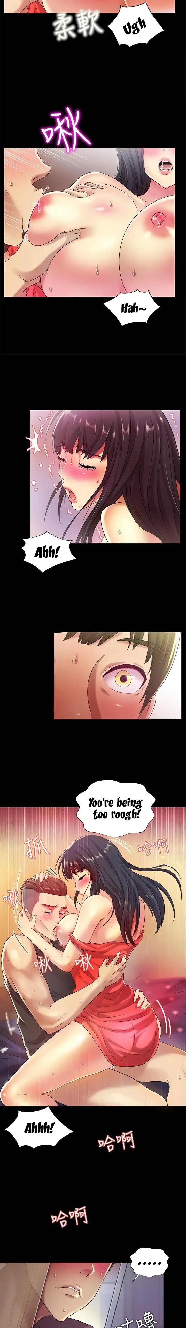 Friend’s Girlfriend Chapter 5 - Page 20