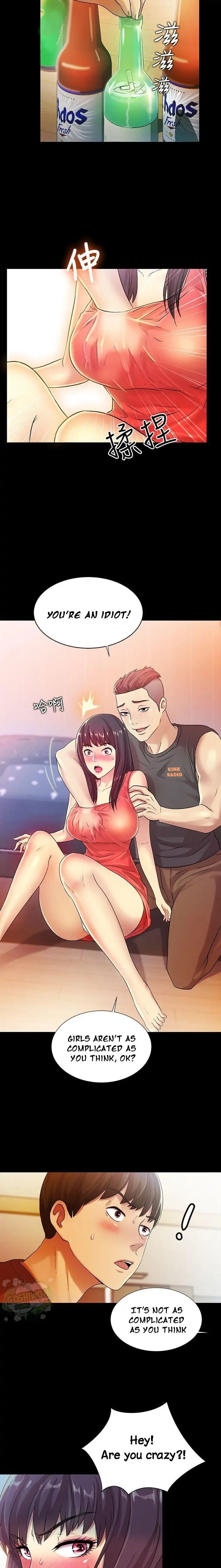 Friend’s Girlfriend Chapter 5 - Page 4