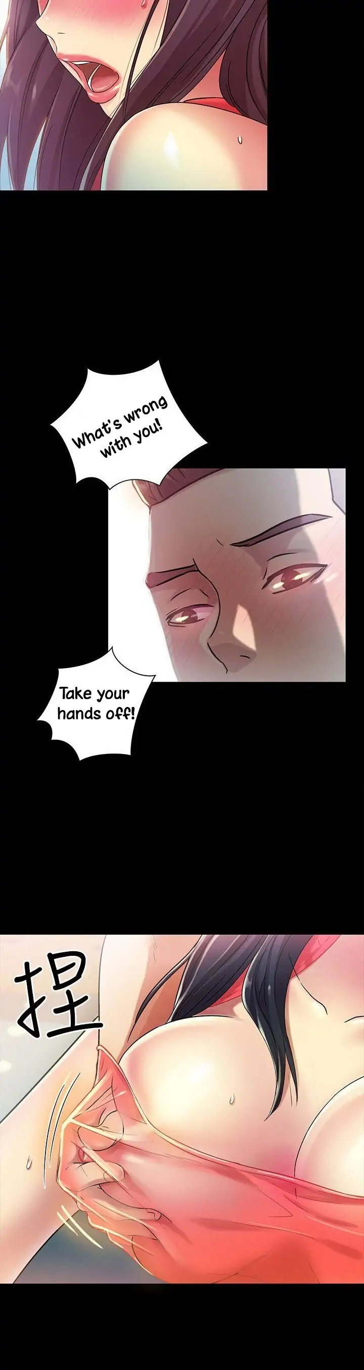 Friend’s Girlfriend Chapter 5 - Page 5