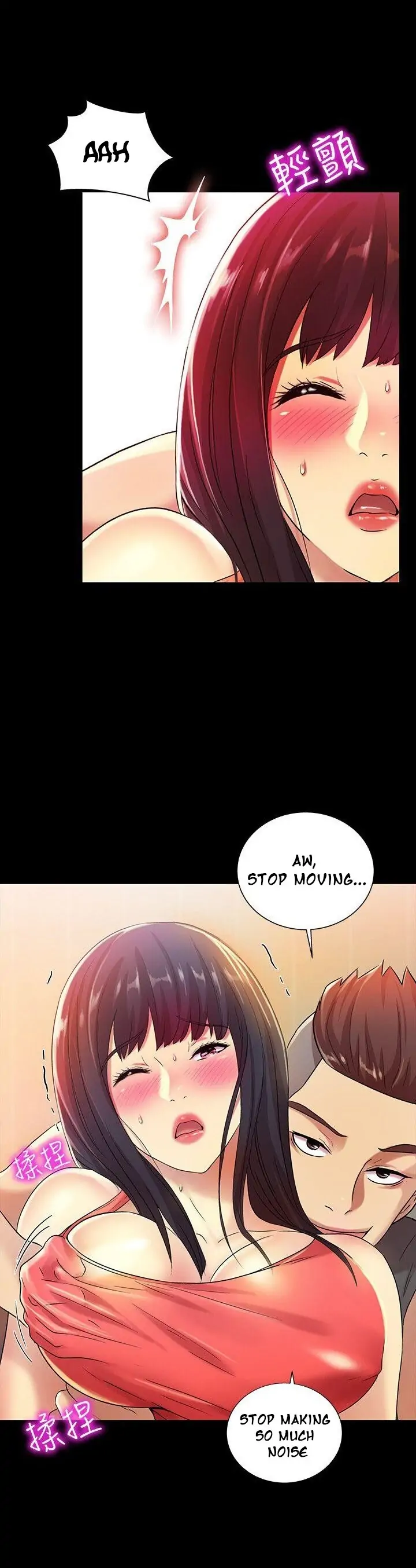 Friend’s Girlfriend Chapter 5 - Page 6