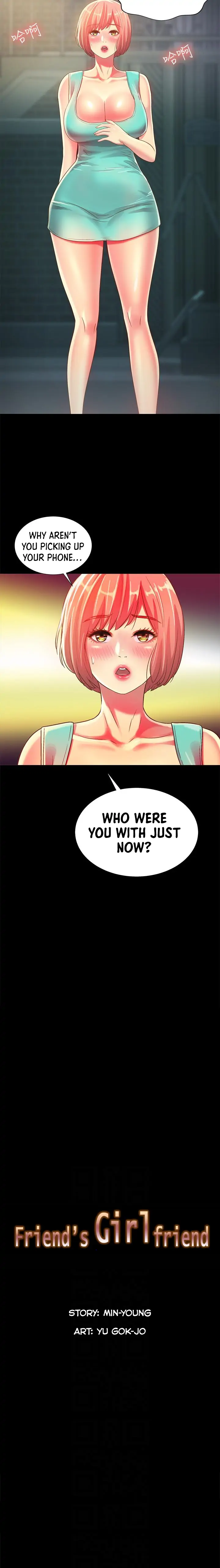 Friend’s Girlfriend Chapter 50 - Page 2