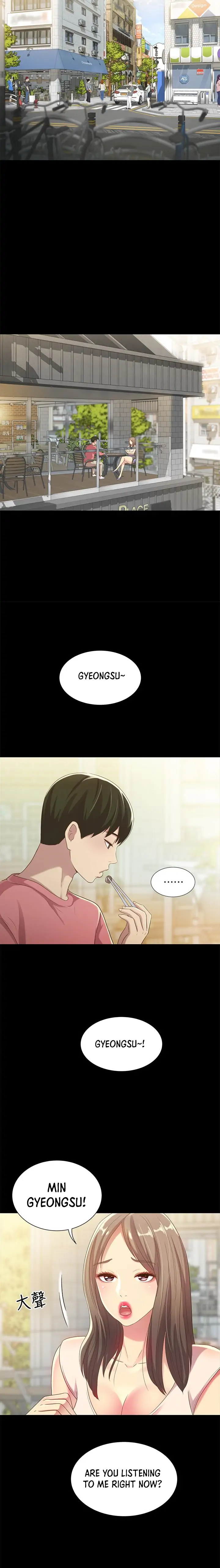 Friend’s Girlfriend Chapter 50 - Page 13