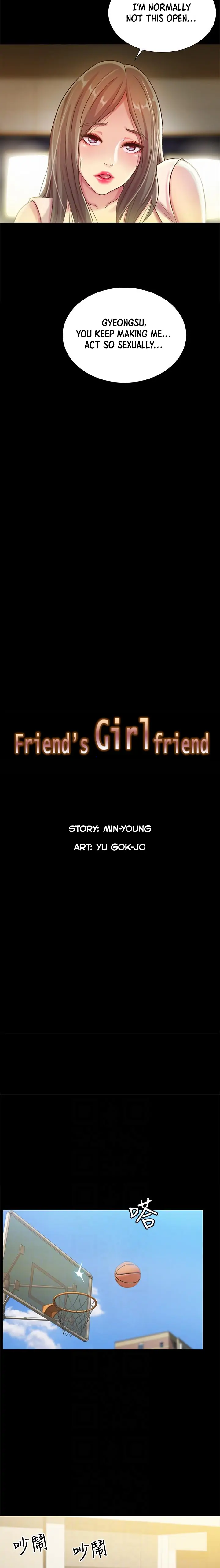Friend’s Girlfriend Chapter 51 - Page 2