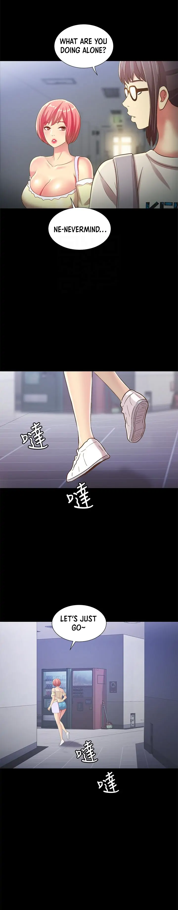 Friend’s Girlfriend Chapter 52 - Page 5