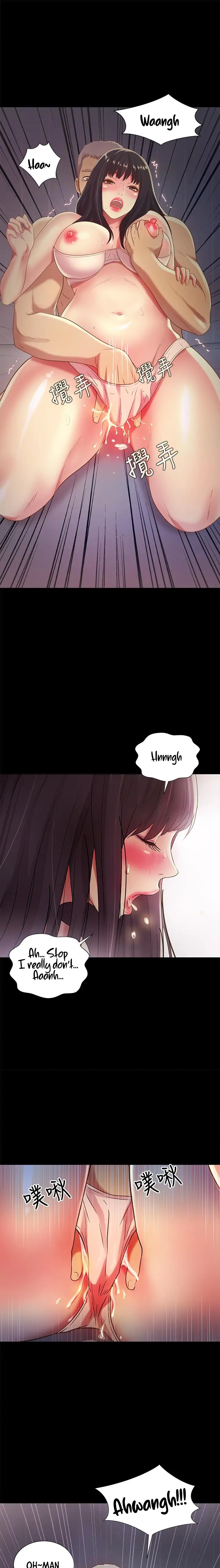 Friend’s Girlfriend Chapter 53 - Page 20