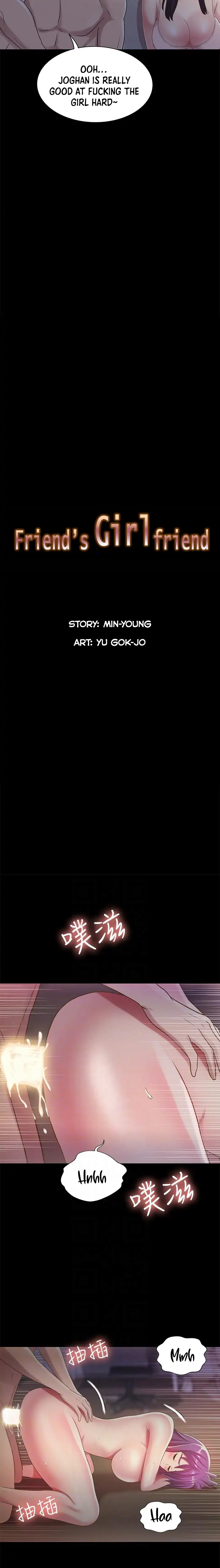 Friend’s Girlfriend Chapter 53 - Page 3