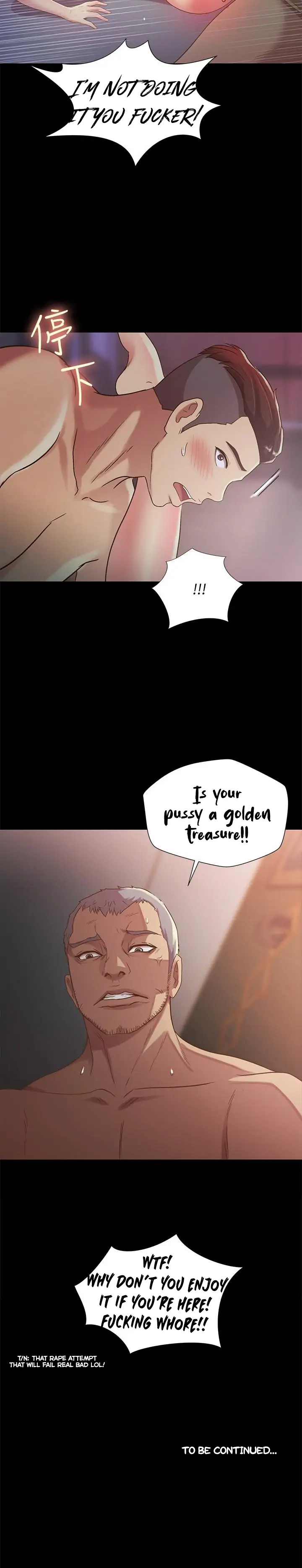 Friend’s Girlfriend Chapter 53 - Page 23