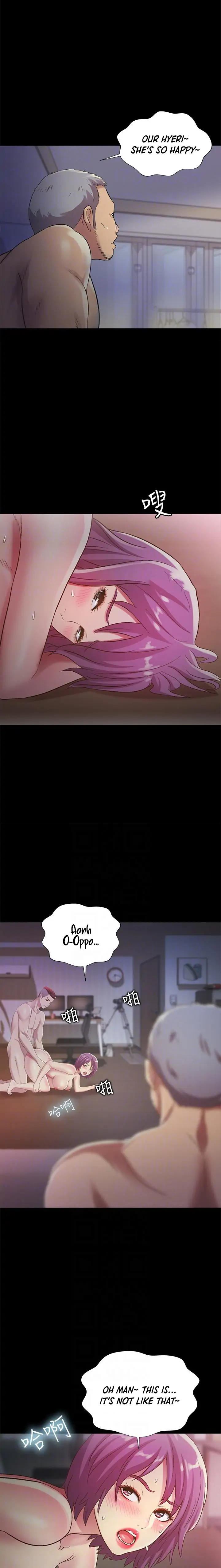 Friend’s Girlfriend Chapter 53 - Page 4