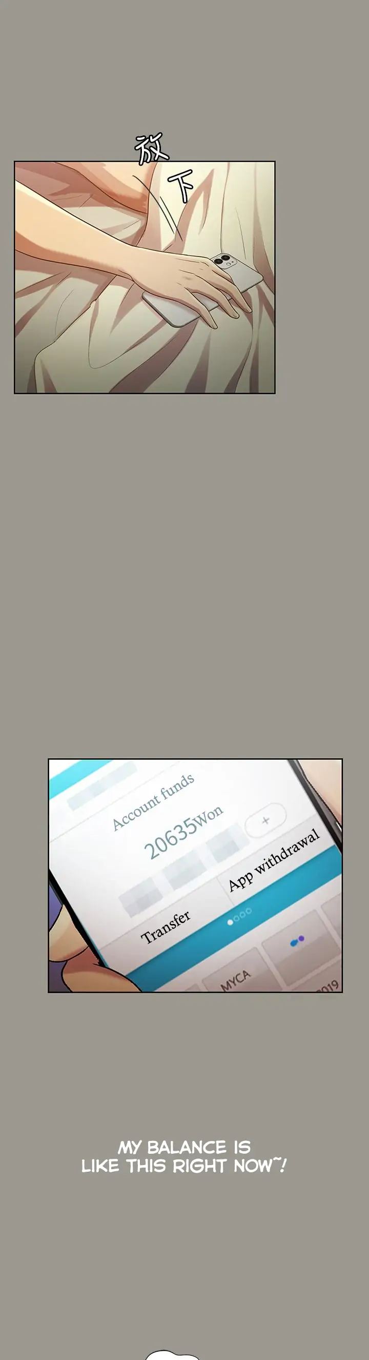 Friend’s Girlfriend Chapter 54 - Page 15