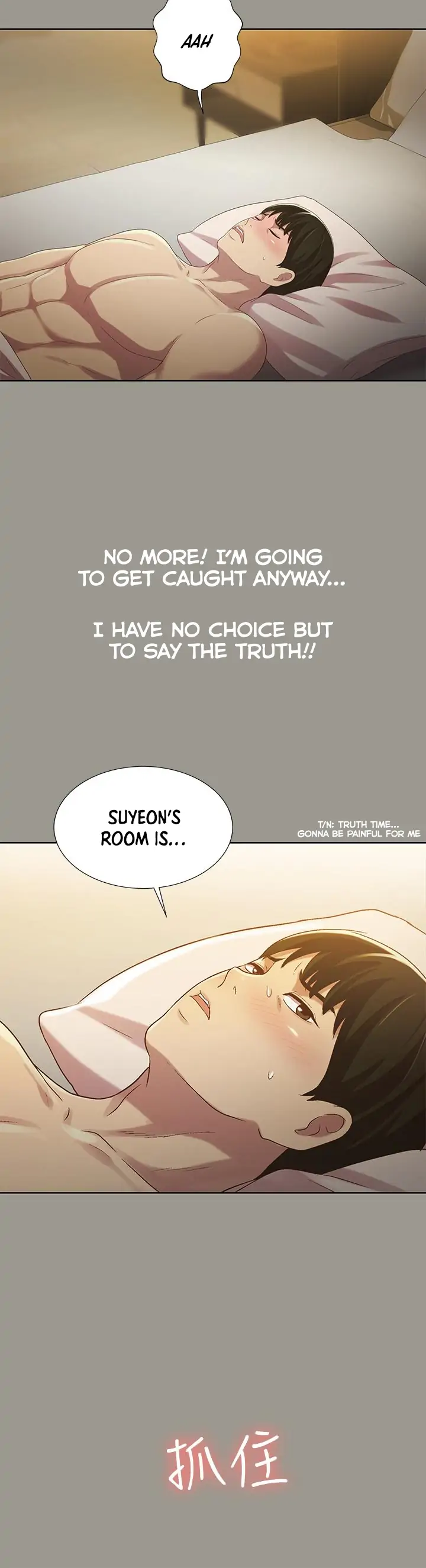 Friend’s Girlfriend Chapter 54 - Page 16