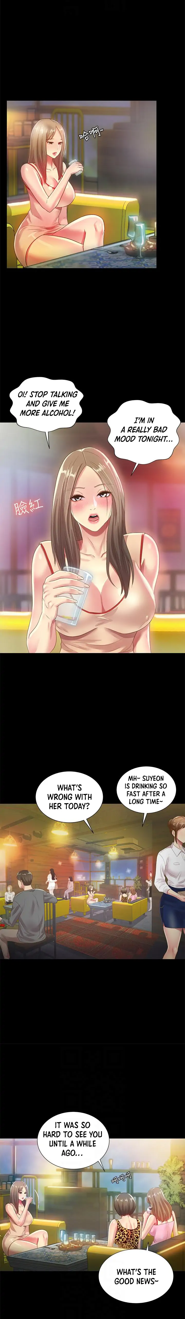 Friend’s Girlfriend Chapter 55 - Page 8