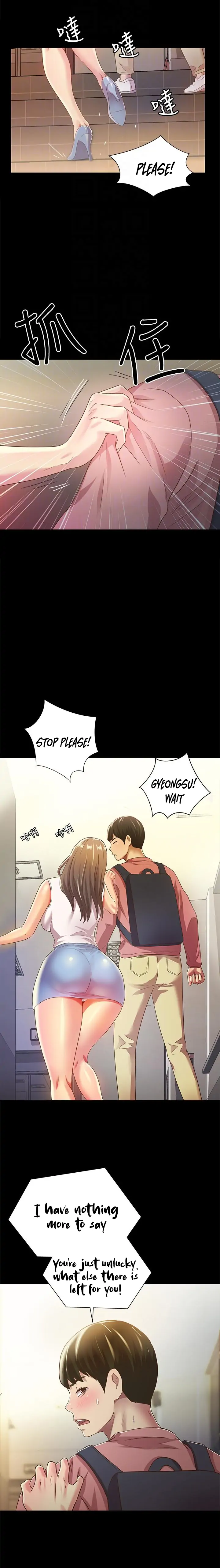 Friend’s Girlfriend Chapter 56 - Page 13