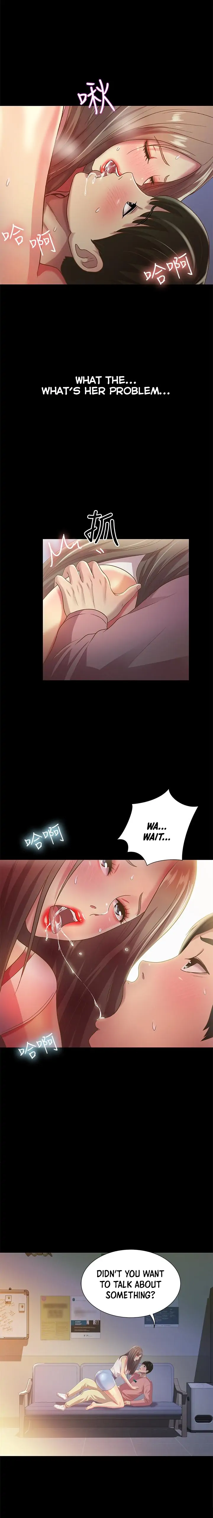 Friend’s Girlfriend Chapter 56 - Page 19