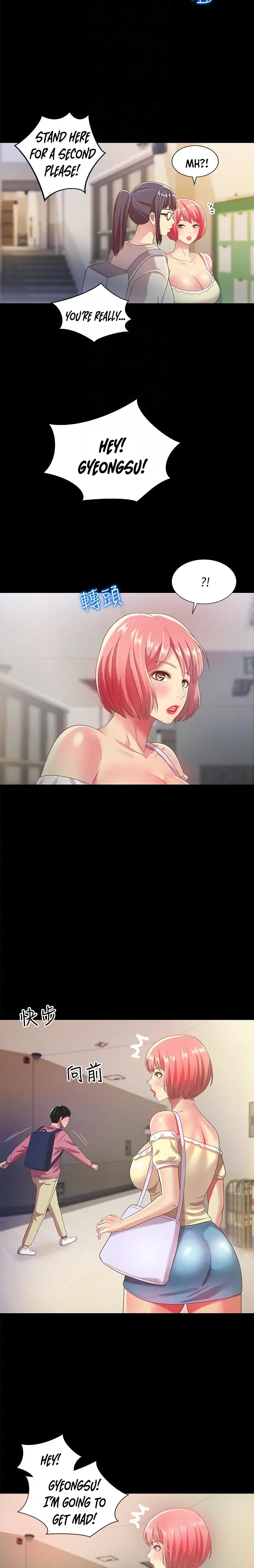 Friend’s Girlfriend Chapter 56 - Page 10