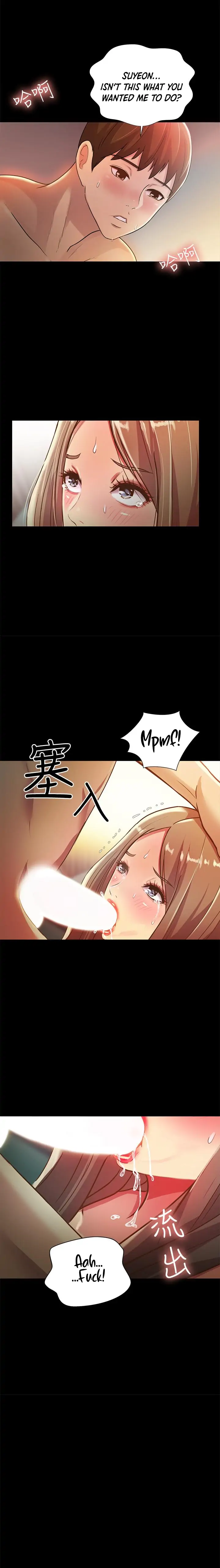 Friend’s Girlfriend Chapter 57 - Page 13