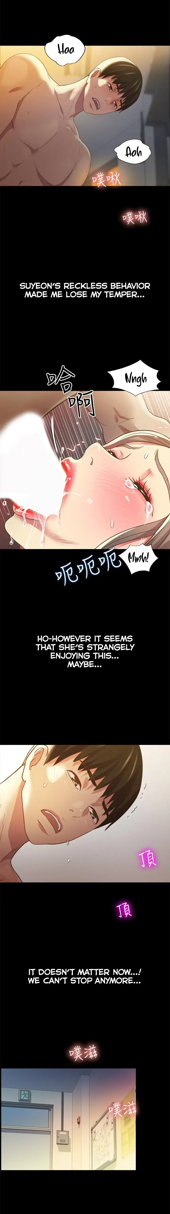 Friend’s Girlfriend Chapter 57 - Page 14