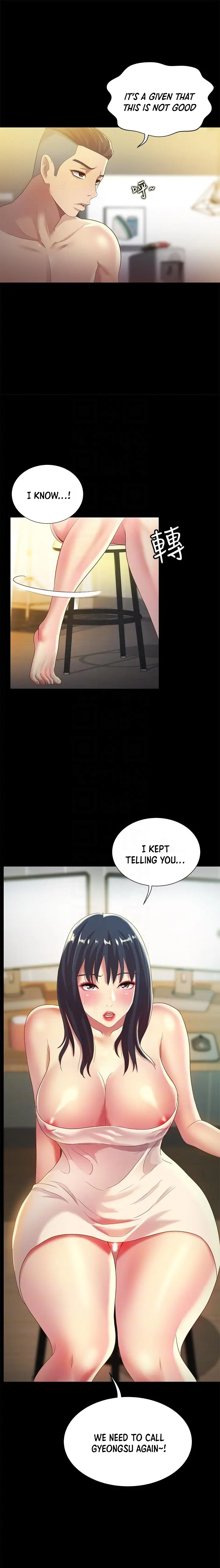 Friend’s Girlfriend Chapter 57 - Page 7