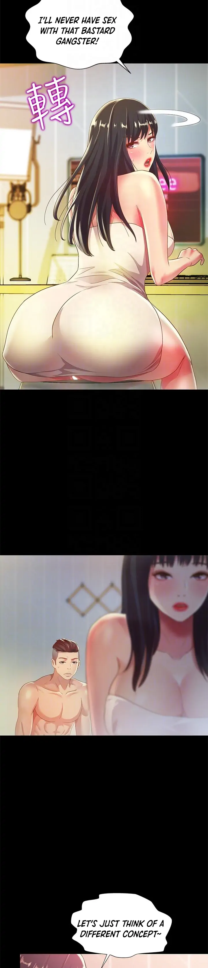 Friend’s Girlfriend Chapter 57 - Page 10