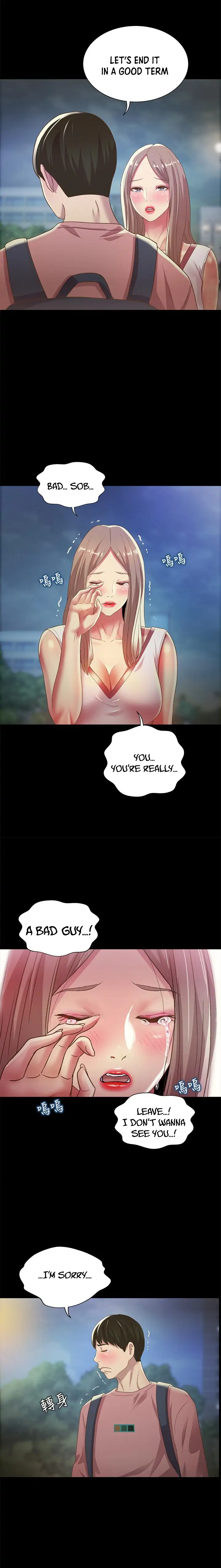 Friend’s Girlfriend Chapter 59 - Page 22