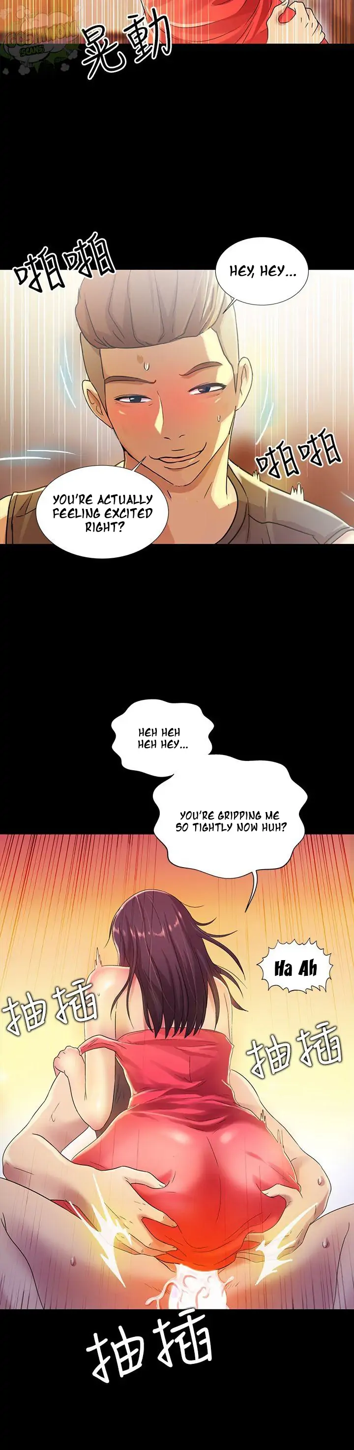 Friend’s Girlfriend Chapter 6 - Page 12