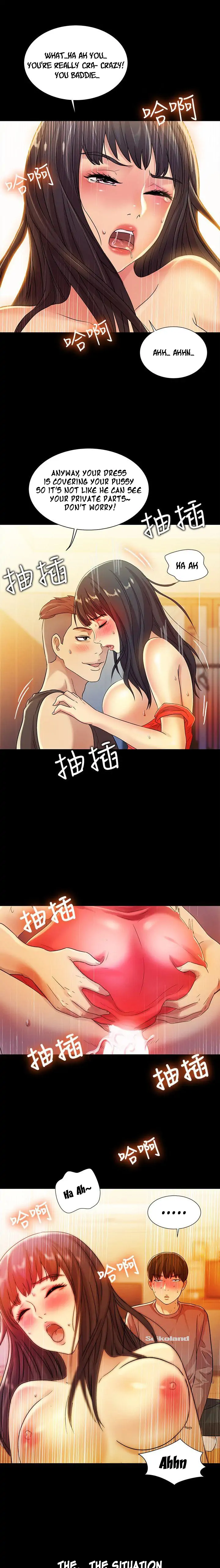 Friend’s Girlfriend Chapter 6 - Page 13