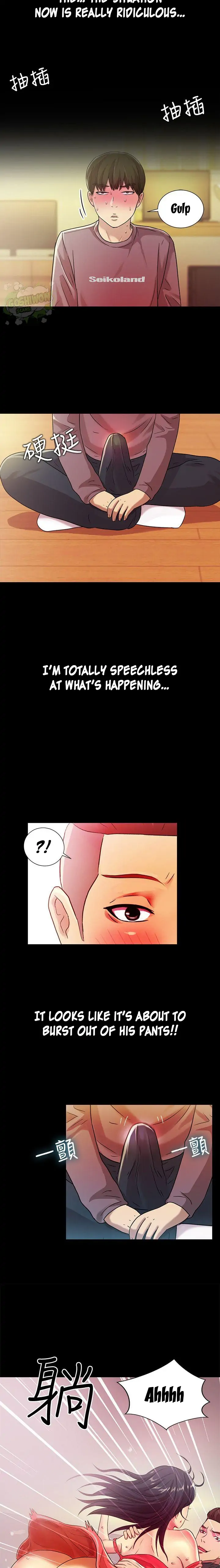 Friend’s Girlfriend Chapter 6 - Page 14