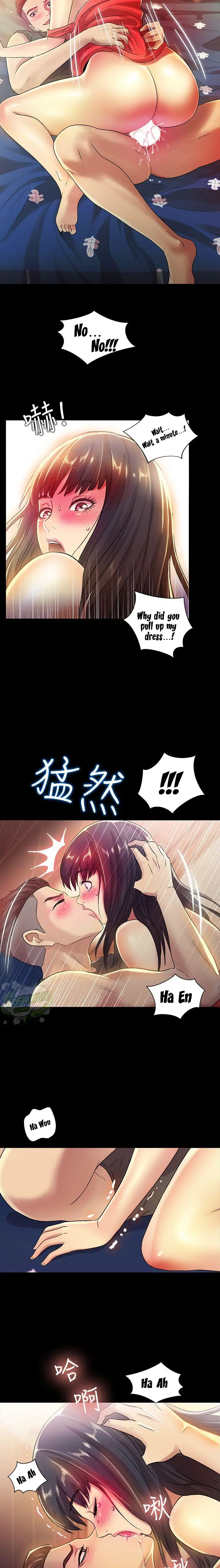 Friend’s Girlfriend Chapter 6 - Page 16