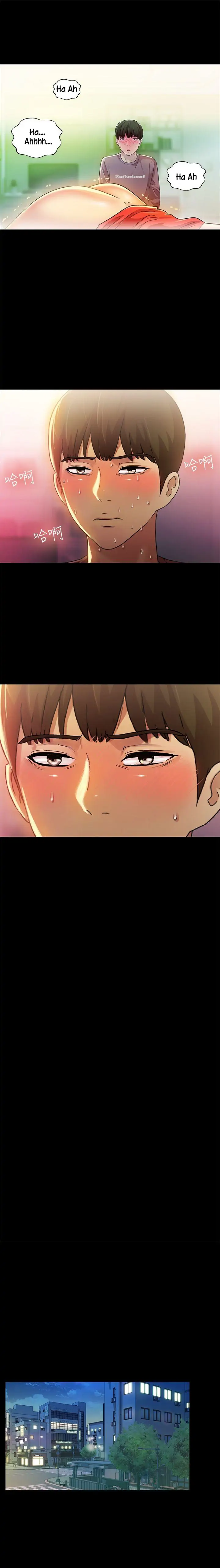 Friend’s Girlfriend Chapter 6 - Page 24