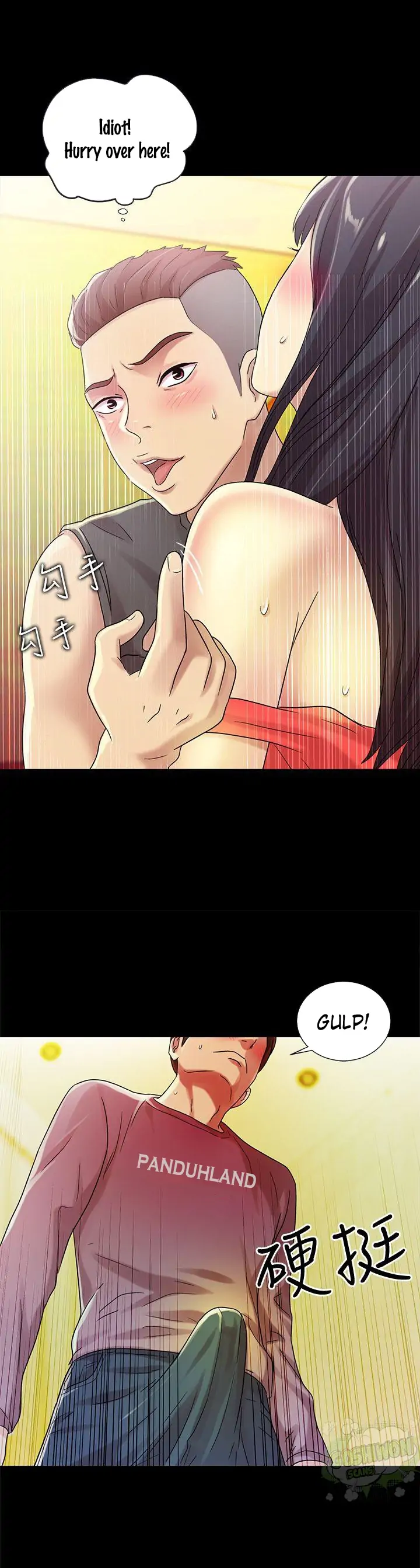 Friend’s Girlfriend Chapter 6 - Page 5