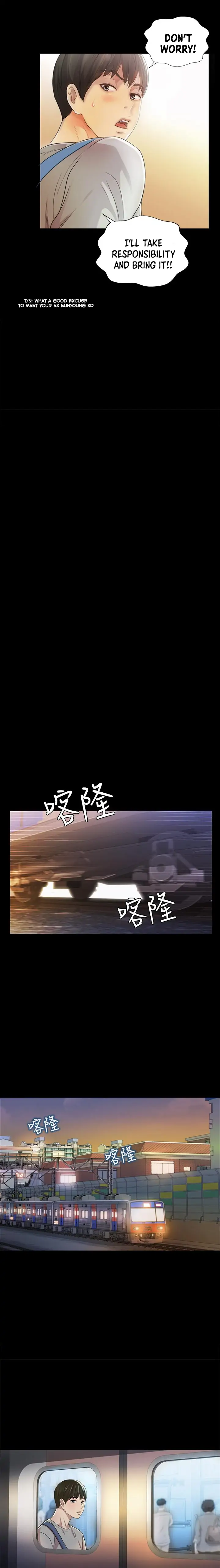 Friend’s Girlfriend Chapter 60 - Page 19