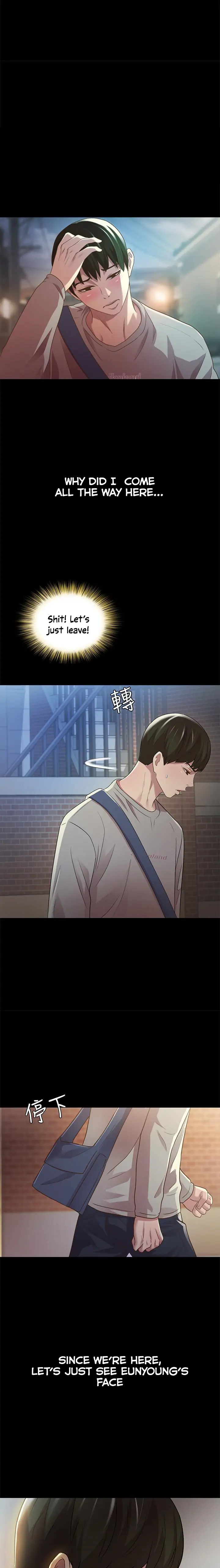 Friend’s Girlfriend Chapter 60 - Page 23