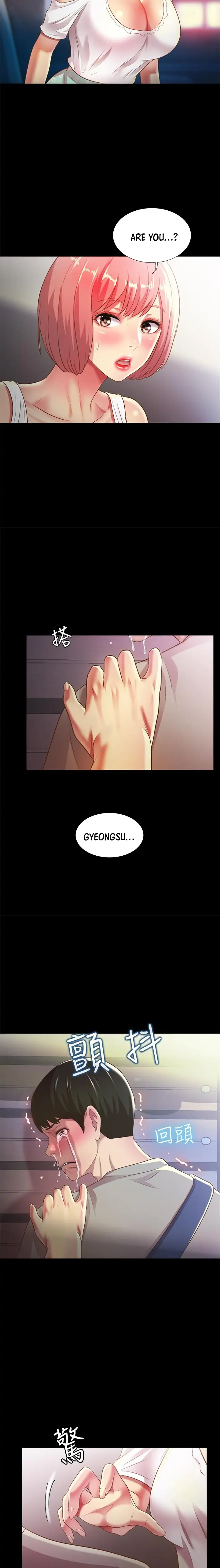 Friend’s Girlfriend Chapter 61 - Page 18