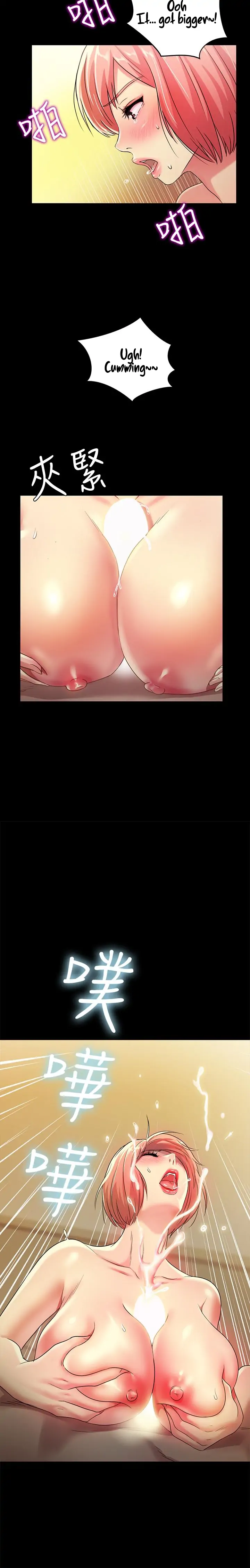 Friend’s Girlfriend Chapter 62 - Page 20