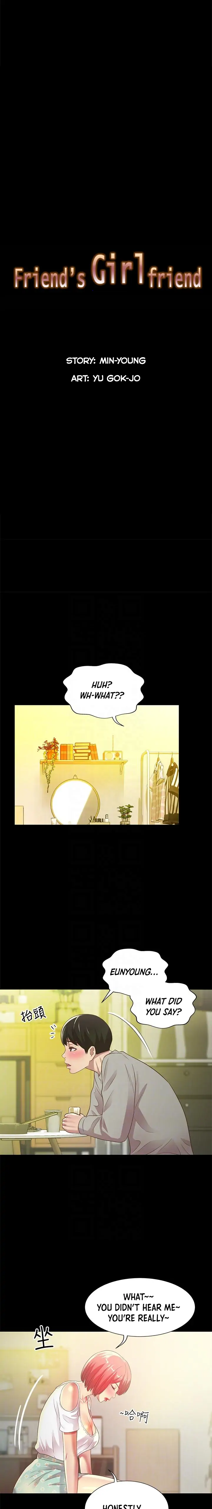 Friend’s Girlfriend Chapter 62 - Page 3