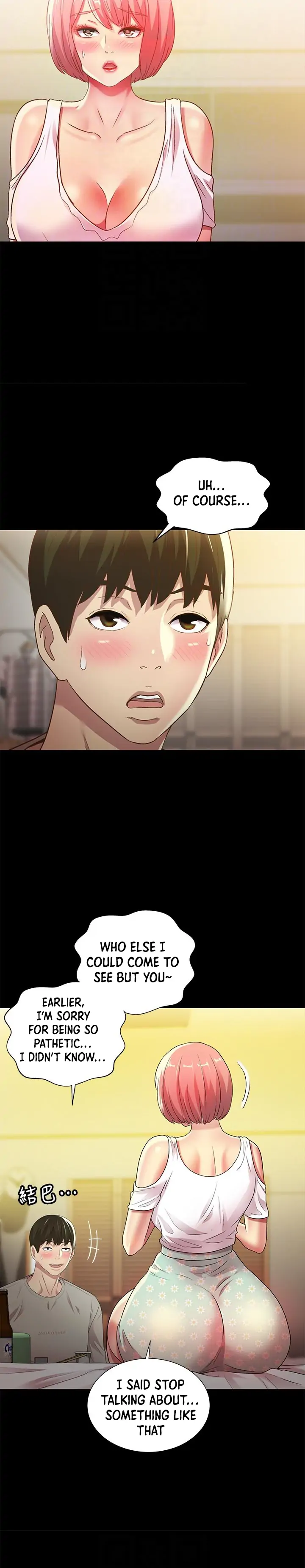 Friend’s Girlfriend Chapter 62 - Page 5